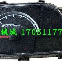 福田雷沃谷神水稻收割机配件 RG30/35/40/50  仪表盘 组合仪表