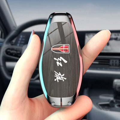 24新款红旗h9钥匙套hs5高档eqm5改装hs3汽车用品hs7经典款壳扣包