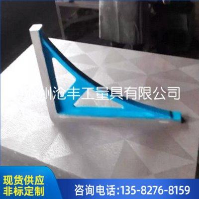 1级精度外角90度整体铸造刮研1级精度宽座角尺铸铁直角尺,五金/工具,其它测量工具,淘宝优惠券,粉丝福利购,淘宝优惠卷