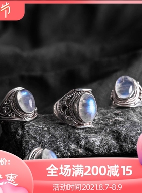 尼泊尔手工饰品925银镶嵌月光石戒指女 开口指环V创意复古民族风