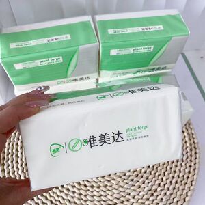 30A抽纸家庭餐巾纸家用卫生纸巾实惠装