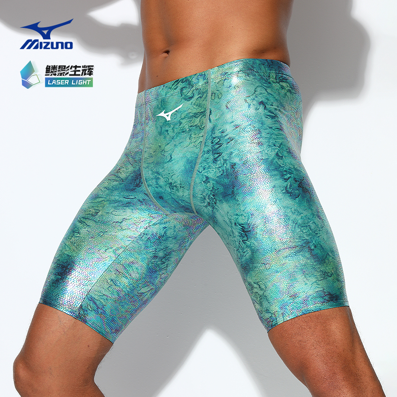 美津浓男士五分绿蟒印花泳裤