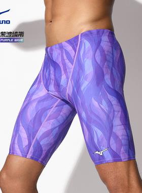 美津浓泳裤男款五分专业速干竞速温泉紫色2026年新款高端游泳裤男