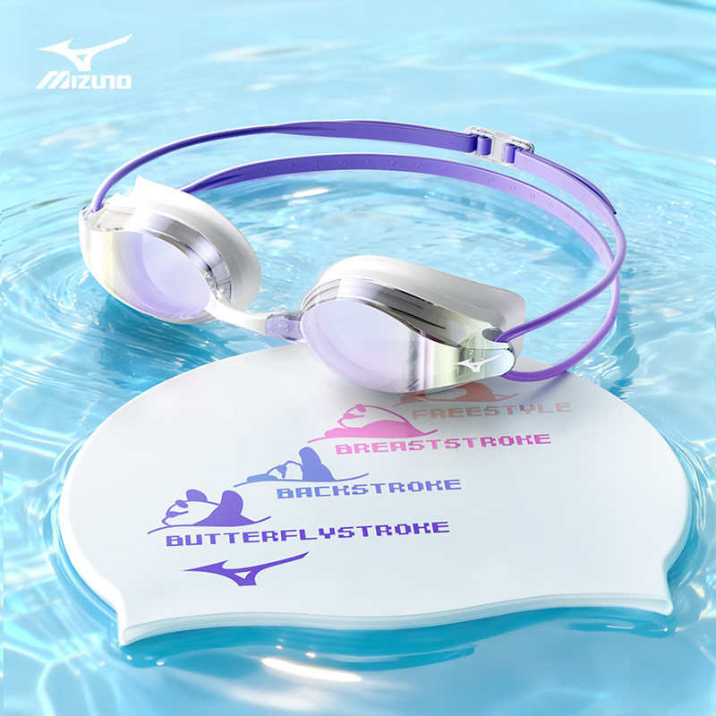美津浓泳镜女近视带度数高清防雾防水女士游泳镜泳帽琉光游泳眼镜,运动/瑜伽/健身/球迷用品,泳镜,淘宝优惠券,粉丝福利购,淘宝优惠卷