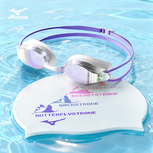 美津浓泳镜女近视带度数高清防雾防水女士游泳镜泳帽琉光游泳眼镜