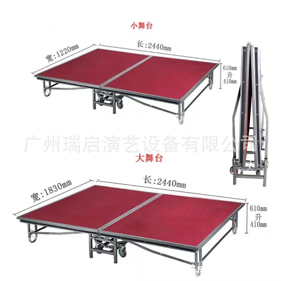 演出活动折叠拼装舞台婚庆走秀酒店会议快专业铝合金舞台桌