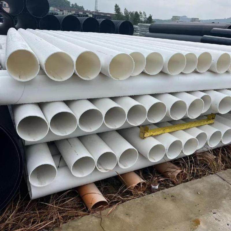 日丰MPP电力管DN200*8mmPVC电缆保护套PE通讯管红色hdpe电力管,橡塑材料及制品,其他橡胶制品,淘宝优惠券,粉丝福利购,淘宝优惠卷