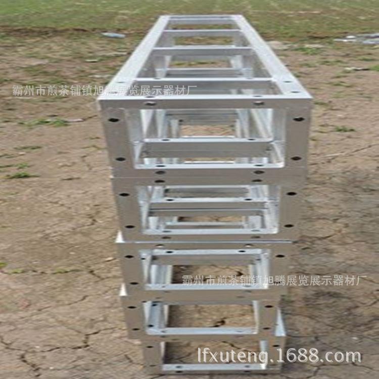 霸州演出舞台桁架婚庆广告背景架户外展会镀锌方管桁架