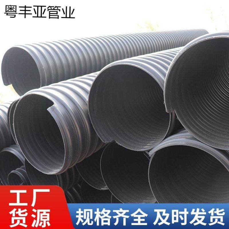 厂家直供钢带增强螺旋波纹管钢带增强螺旋管PE钢带管钢塑复合管,橡塑材料及制品,其他橡胶制品,淘宝优惠券,粉丝福利购,淘宝优惠卷
