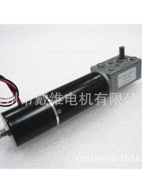 70JSX69-32RBL32-2470-40AD无刷蜗轮蜗杆平移窗电动机直流无刷