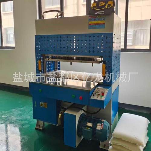 海绵枕头打孔机海绵枕头冲孔机记忆枕芯打孔机冲孔机