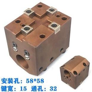 动力刀塔BMT数控刀座固定动力端面方刀套外径镗孔内孔径刀塔车