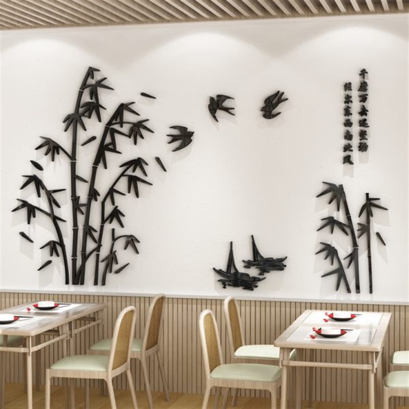 中式江南餐厅画自粘餐饮饭店徽派装饰墙贴纸3d立S体包厢农家乐布