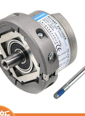 长春汇通电梯编码器EI53C9.25-2048-SA5N2T替代海德汉1387编码器