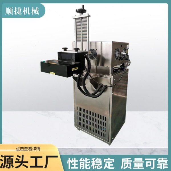 水冷铝箔封口机 铝箔纸热封机全自动电磁感应水冷铝箔纸封口机,办公设备/耗材/相关服务,真空机,淘宝优惠券,粉丝福利购,淘宝优惠卷