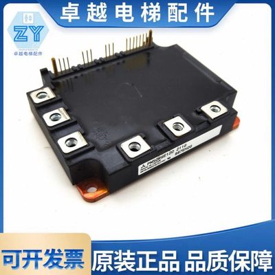 PM150RSE060-8 PM100RSE060 211G PM75RSE060 PM75RSE120 PM50RSE