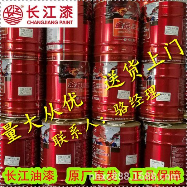 长江漆 酚醛绝缘 F31-1 酚醛自干绝缘漆 硅钢片 低压电流外壳钢板,五金/工具,恒压变压器,淘宝优惠券,粉丝福利购,淘宝优惠卷