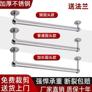 加长吊挂浅衣柜纵向挂衣杆U型吊杆悬挂竖装整体橱柜顶装吊衣杆挂