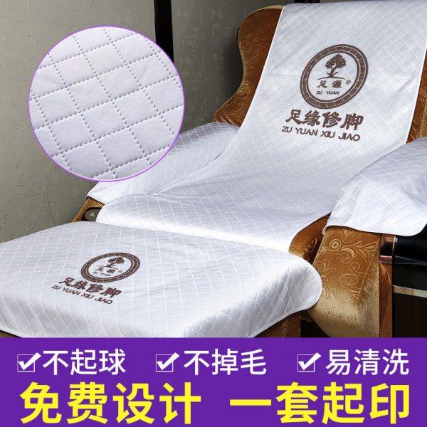 大方格足浴沙发巾四件套两件套足疗按摩美甲沙发套沙发垫防滑印字,居家布艺,沙发垫,淘宝优惠券,粉丝福利购,淘宝优惠卷
