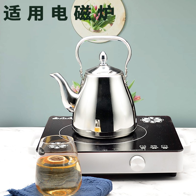 不锈钢水壶 小茶壶 提壶泡茶壶 加汤壶小水壶R电磁炉适用餐厅适用
