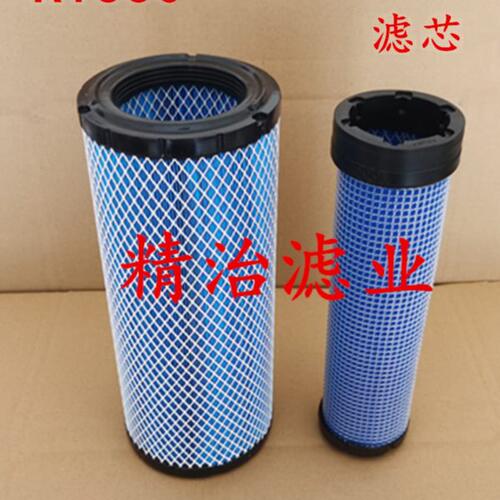 K1330空气滤芯适配杭叉合力叉车A35 A30TCM龙工3-3.5吨滤清器气格