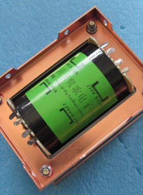 220V音响专用245W再生线性电源变压器四组220V隔离输出 3068铁芯