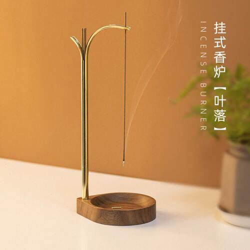 倒挂香薰炉香插香器创意线香檀香炉禅意摆件胡桃木搭配纯铜摆件