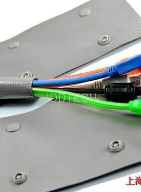 扣式结束带PC-120mm 75米/卷 粘式结束带 扣式护线布 电线保护带