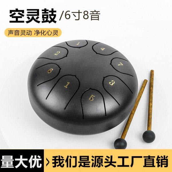迷你空灵鼓6寸8音钢舌鼓空鼓忘忧鼓打击乐器空鼓儿童随身乐器,乐器/吉他/钢琴/配件,空灵鼓,淘宝优惠券,粉丝福利购,淘宝优惠卷