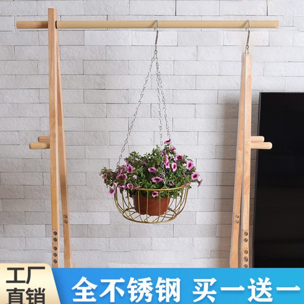不锈钢吊篮悬挂式花架子阳台室内客厅绿植多肉吊篮艺术垂吊花盆架图片