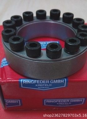 RFN7013.1 100x145 RFN7013.1 110x155 RFN7013.1 120x165胀紧套