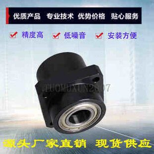 轴承座BFY43-6800 6801 6802 6804 6805 6905 6806 6906ZZ-L35 25