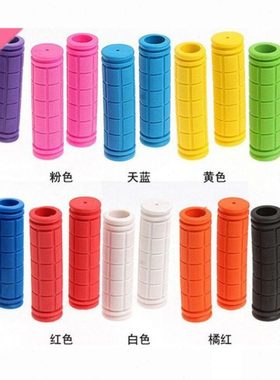 闸把单车把把塞套包安装防滑护手孔径软垫握柄骑车护套塑料口径骑