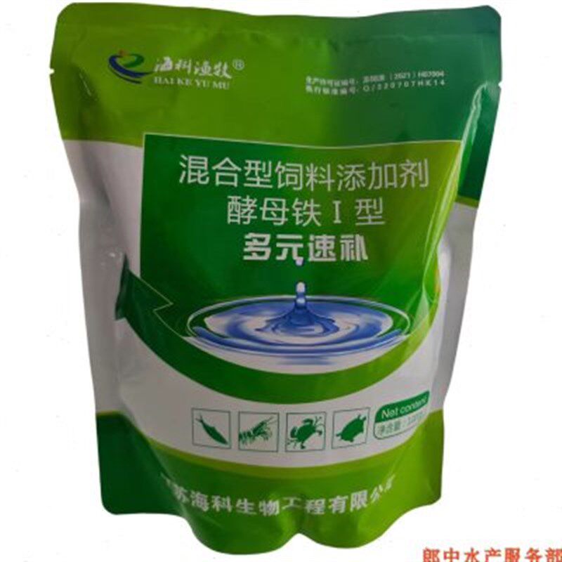 酵母铁水产用多元速补微量元素虾蟹塘促长红嘴红膏脱壳一袋用3亩