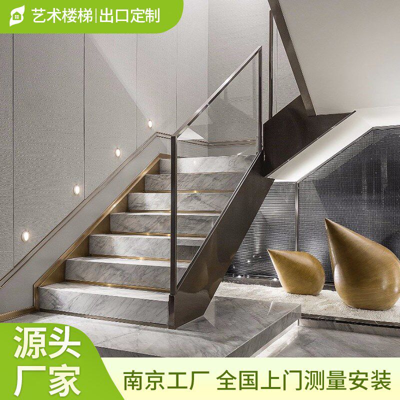 南京网红别墅钢槽玻璃扶手整体叠加楼梯旋转简约室内轻奢踏步定制