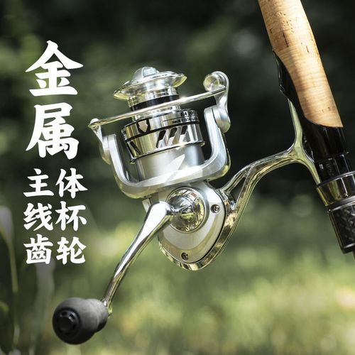 池刃全金属渔轮GA系列纺车轮金属摇臂鱼线轮海竿轮路亚轮鱼轮