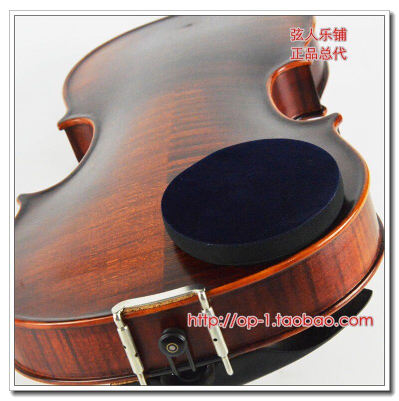 包邮 台湾原装ARTINO中/小提琴肩托 肩垫 黏贴型肩垫 海绵肩垫