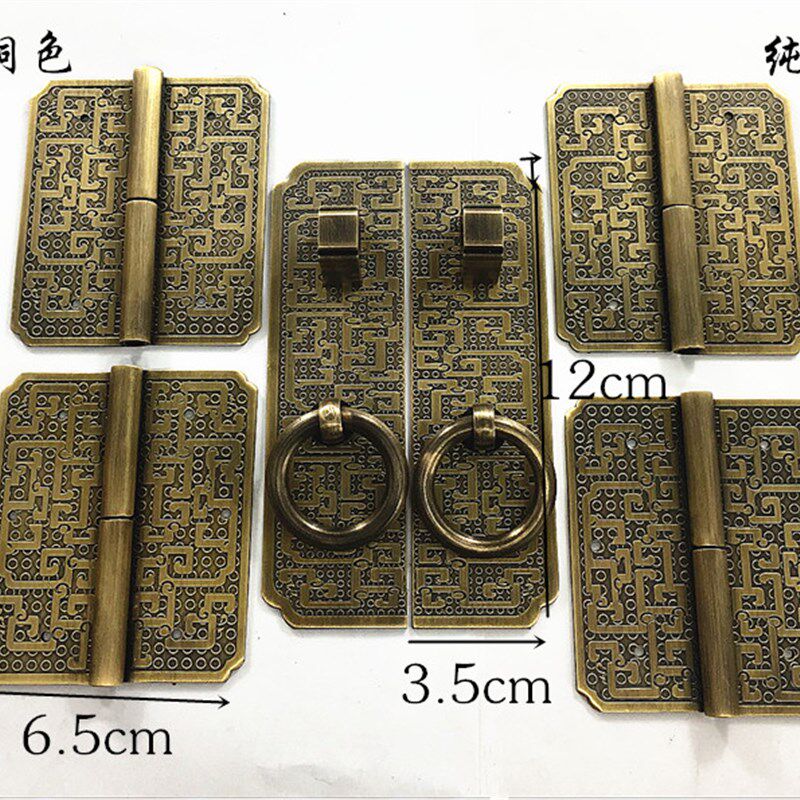 仿古中式整套铜件 合页 古典家具橱柜 装修装饰刻花五金纯铜拉手