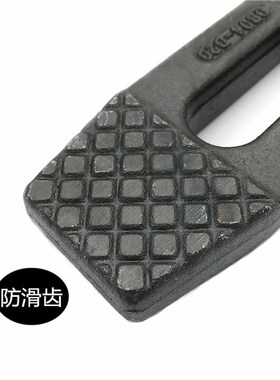 淬12高MM14M注塑压板D0加硬-10火冲床模具16型机强平行压板M度M3