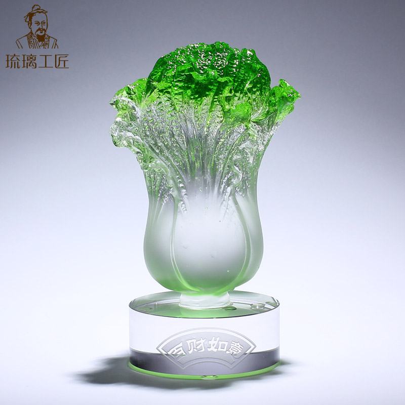 琉璃白菜摆件招财闺蜜搬新家乔迁新居礼物实用高档开业礼品定制小