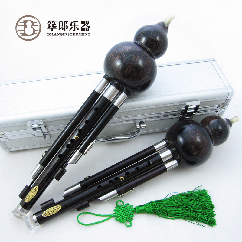 筚郎乐器葫芦丝 演奏型 全实木三音可拆卸葫芦丝 C调降B调 可定制