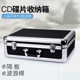 可上锁超大CD专辑收纳箱cd展示架光碟收藏盒放漫画DVD碟片磁带柜