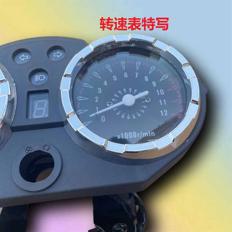 宗申隆鑫福田摩托三轮车110/125/150 /200仪表总成-里程表-转速表