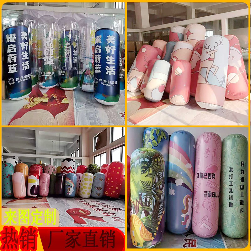 网红充气不倒翁立柱气模透明PVC闭气高清商场活动美陈暖场道具定