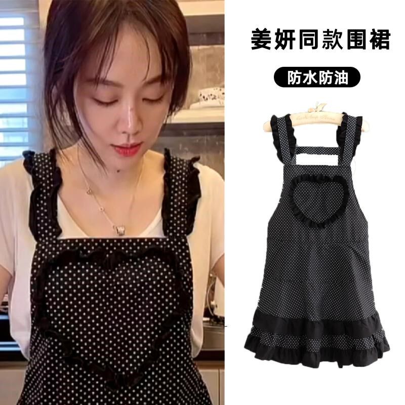姜妍明星同款围裙厨房家用2024新款网红防水防油做饭罩衣女士洋气