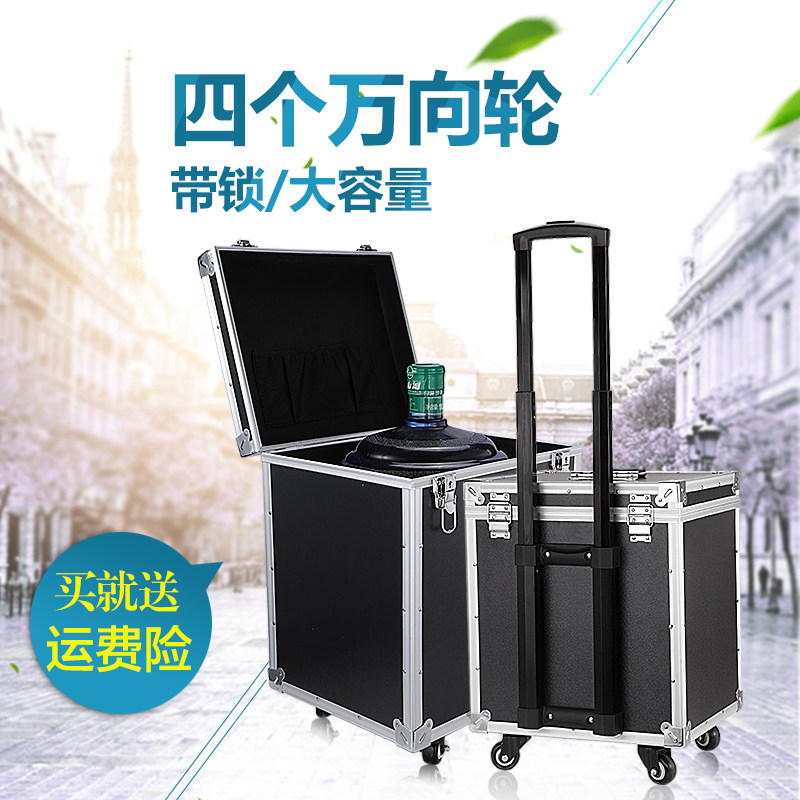 万向轮推拉式拉杆工具箱上开盖家具美容油漆修补维修材料收纳盒子