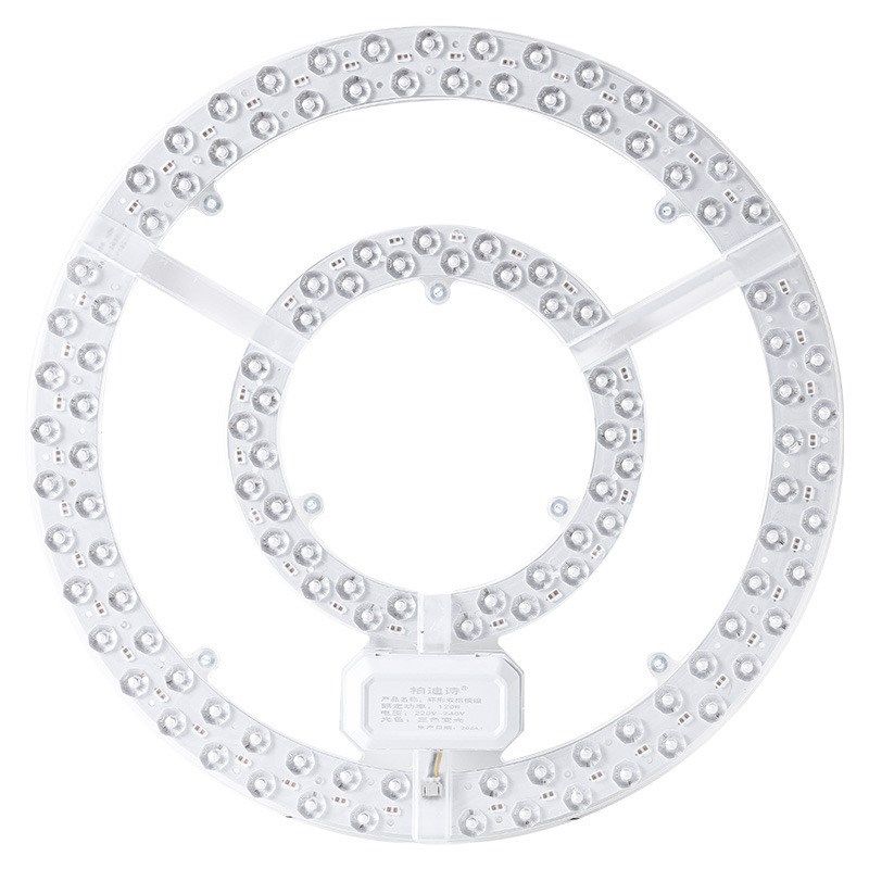 LED吸顶灯节能灯客厅圆形灯芯替换灯管光源模组三色变光灯珠贴片,家装灯饰光源,LED球泡灯,淘宝优惠券,粉丝福利购,淘宝优惠卷