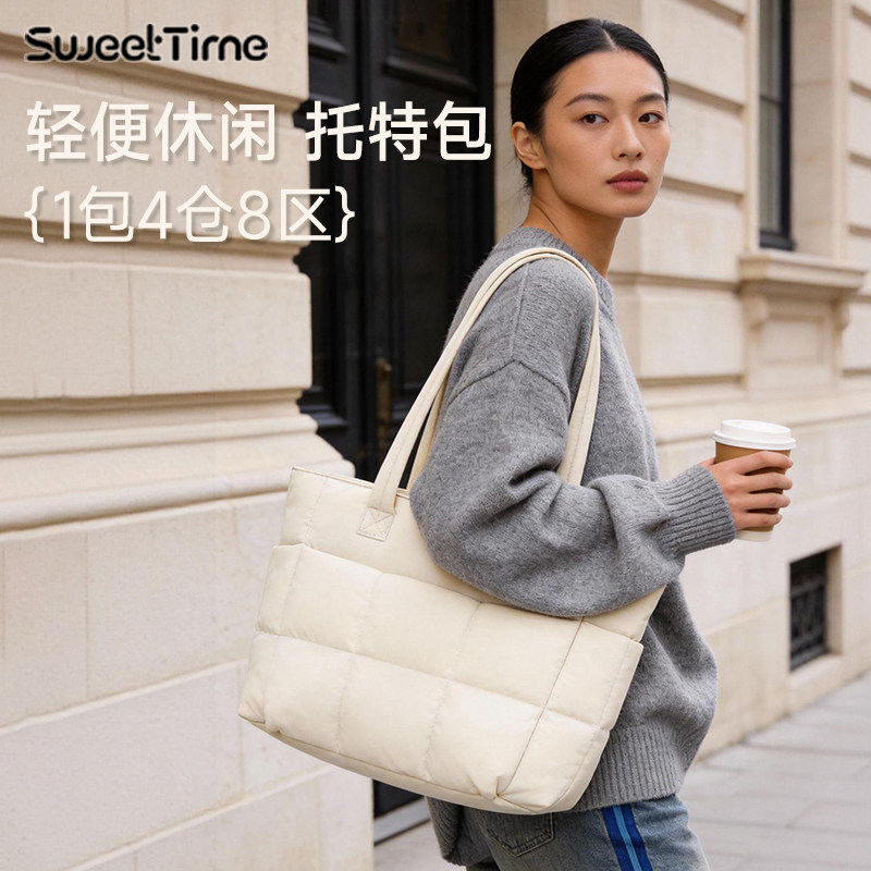 托特包女大容量单肩包通勤风女包时尚百搭休闲手提包学生电脑包