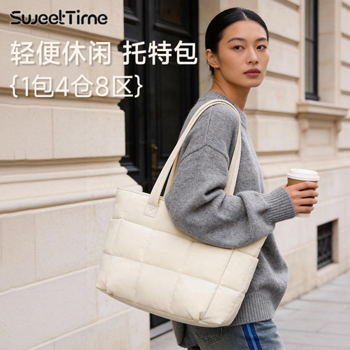 托特包女大容量单肩包通勤风女包时尚百搭休闲手提包学生电脑包