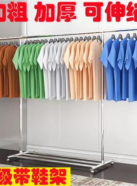 不锈单CLL钢晾衣架落地折叠家用晾衣杆内晒衣室架杆式卧室挂衣架